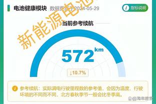 德罗赞单场至少砍下40分10助攻 自92年乔丹以来公牛队史首人